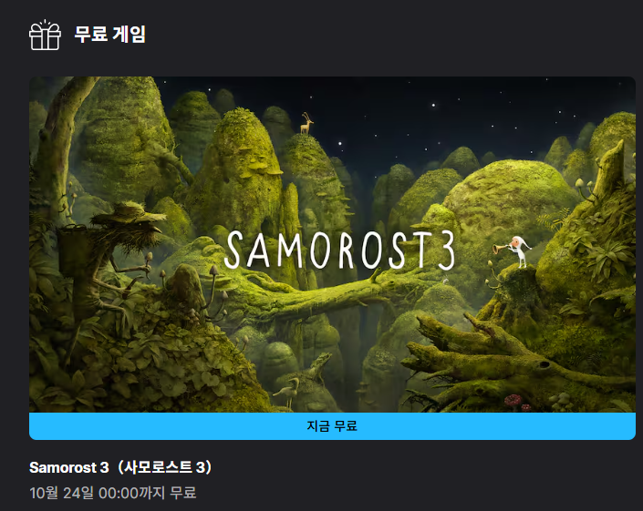 i1180742998.png