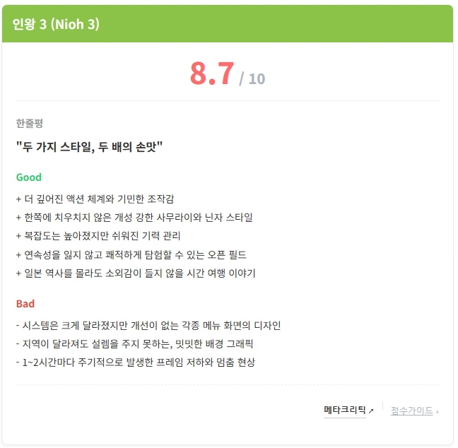 i1185459707.webp