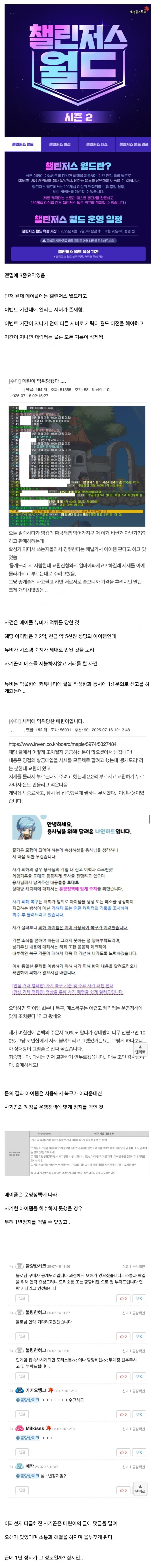 i1189823860.jpg