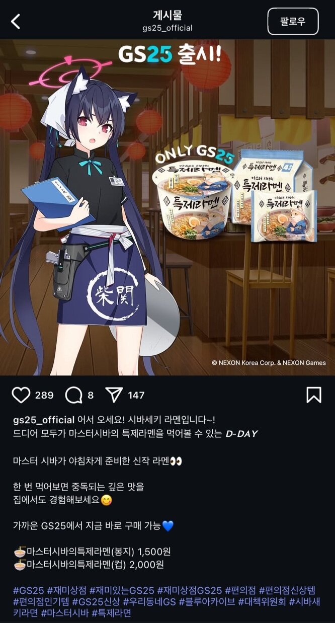 i1190478901.jpg