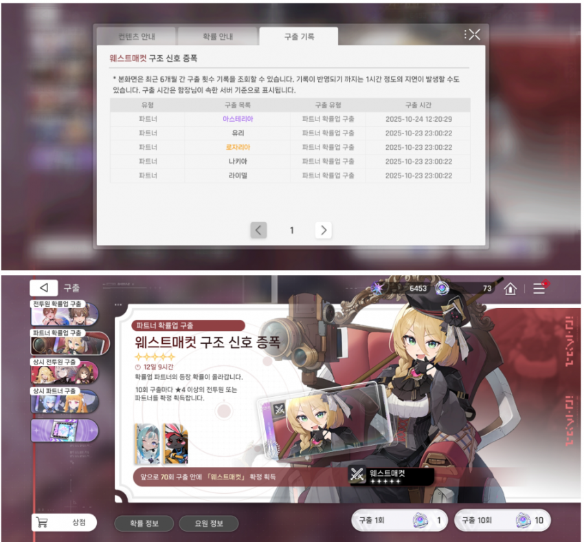 i1209907714.png