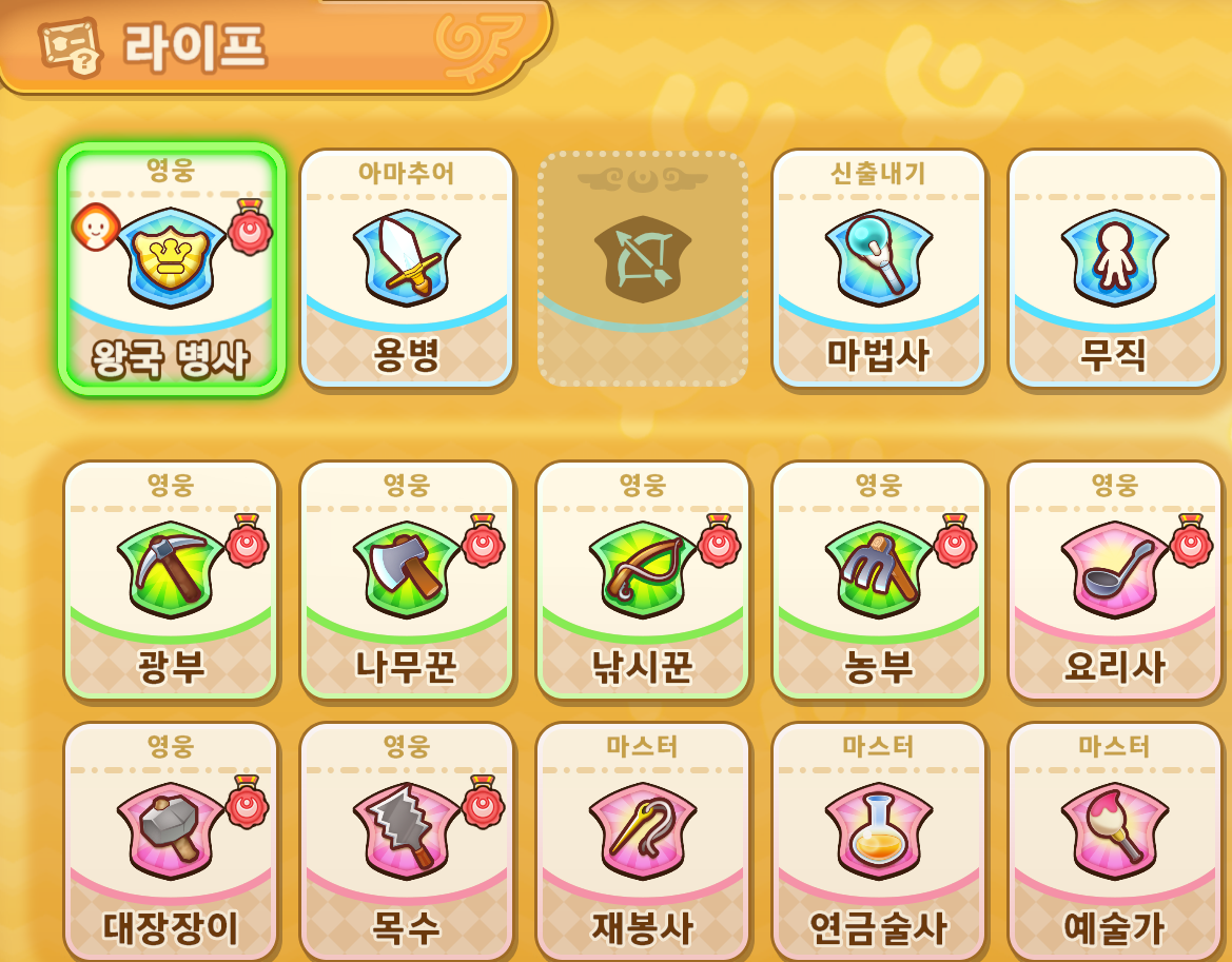 i1212560406.png