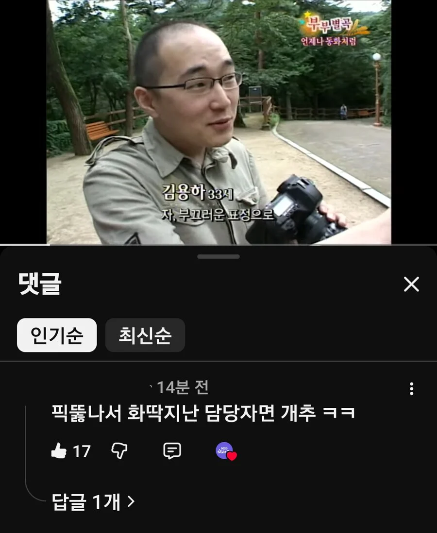i1213164278.webp