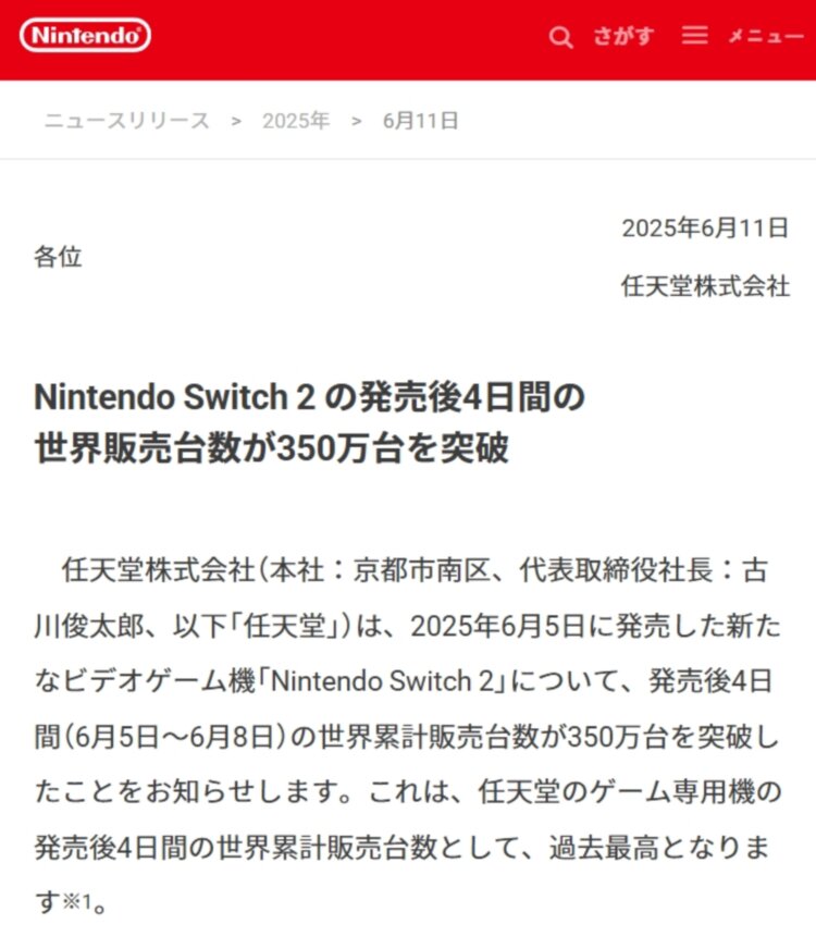 i1213294950.jpg
