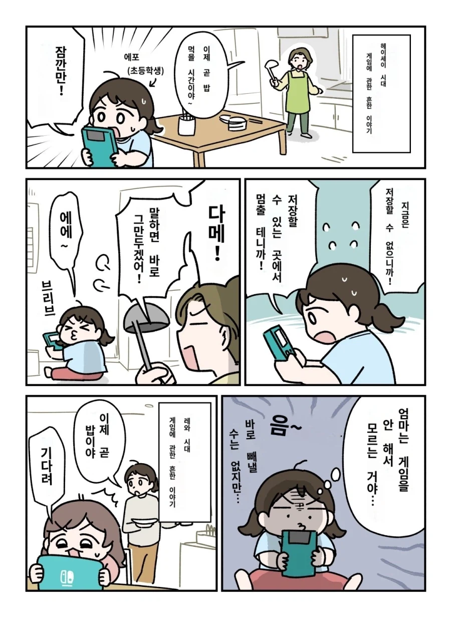 i1214075695.webp