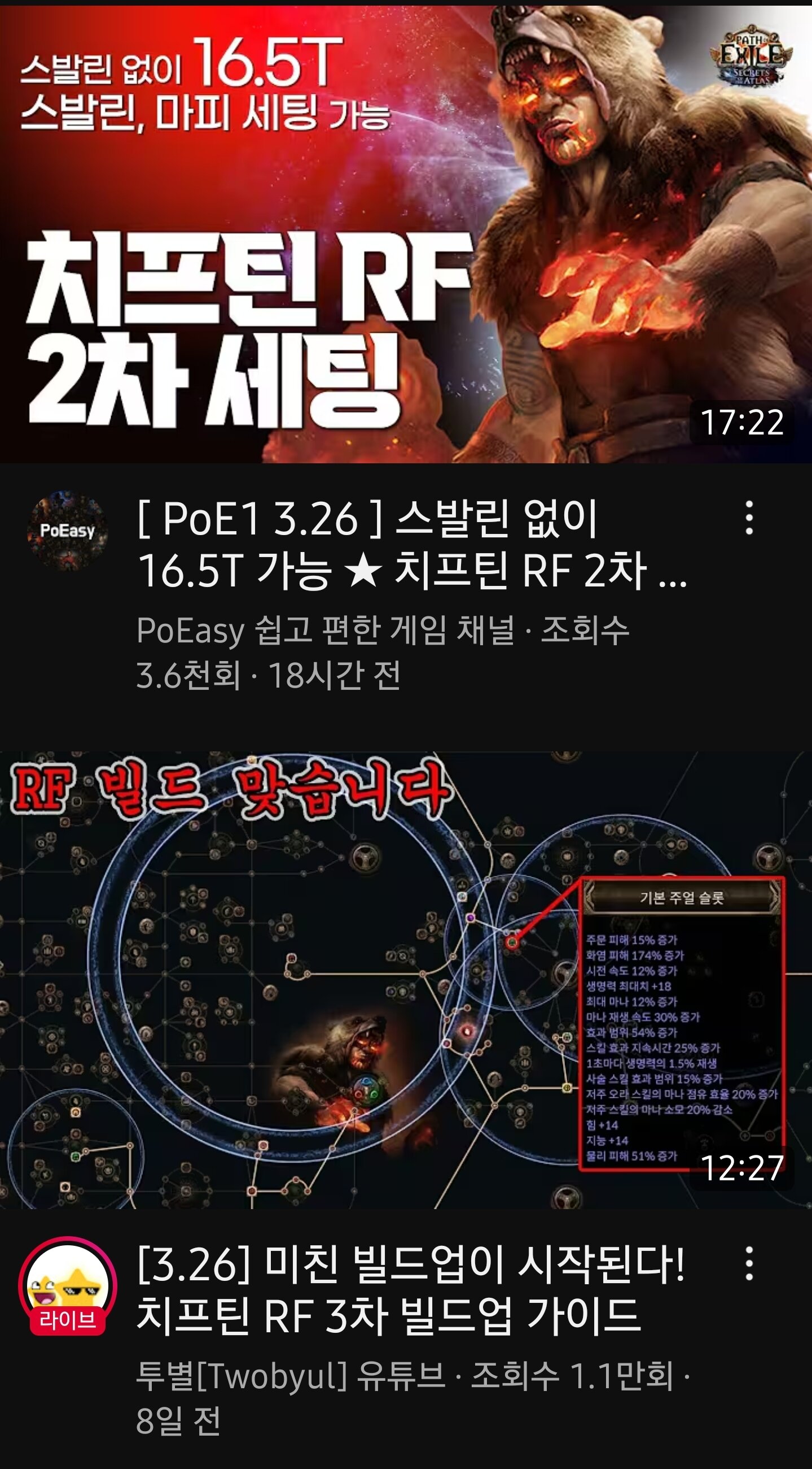 i1215179464.jpg