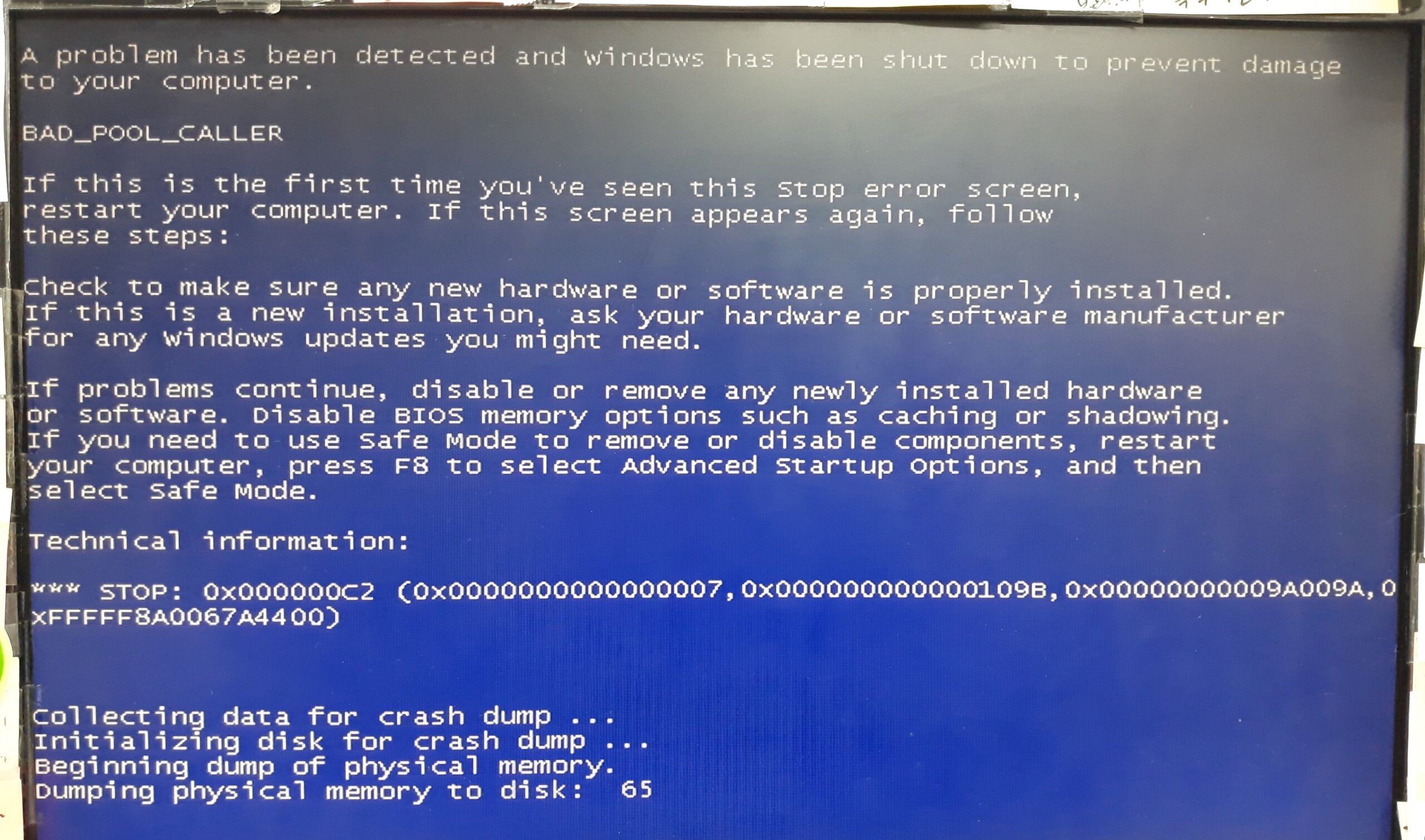 i1215369283.jpg