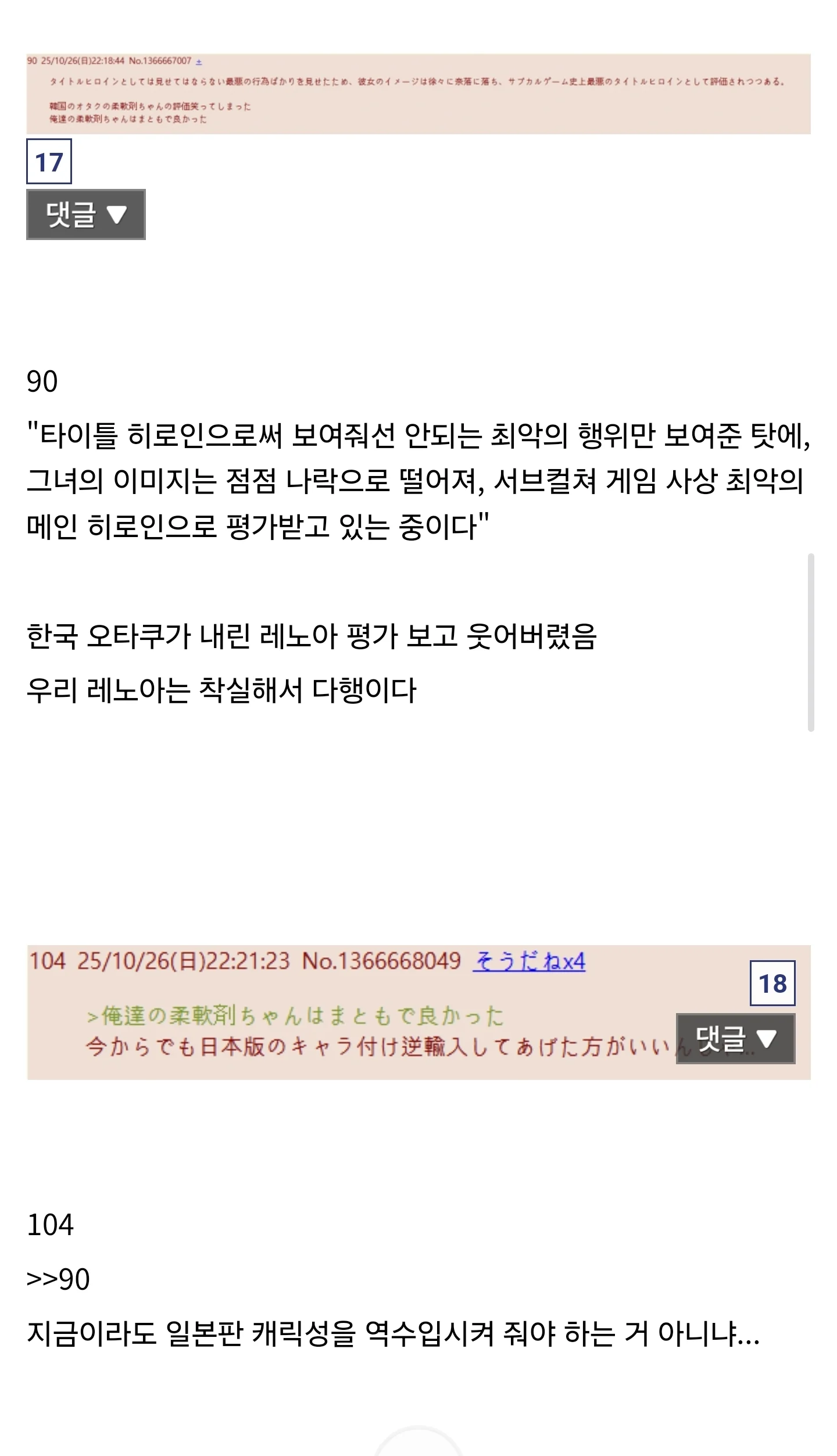 i1220567376.webp