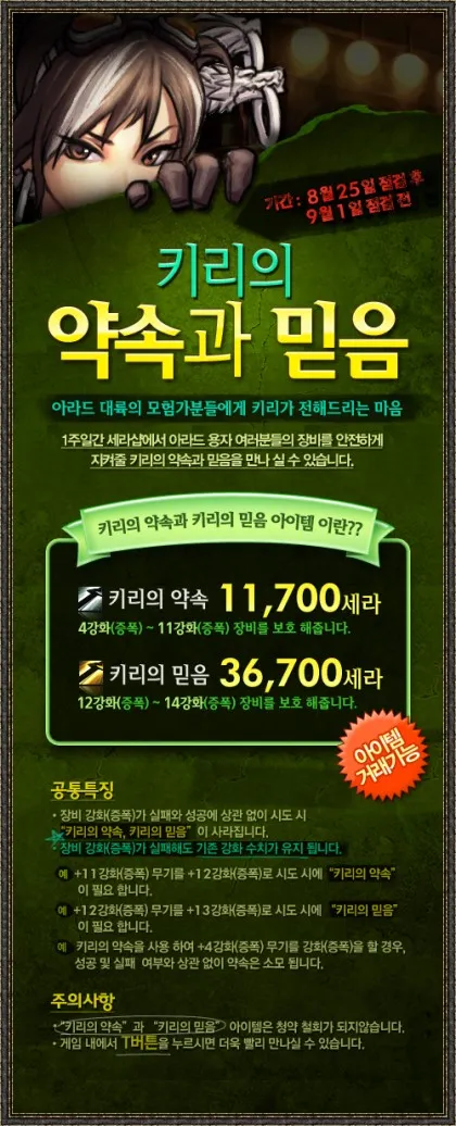 i1226659999.webp