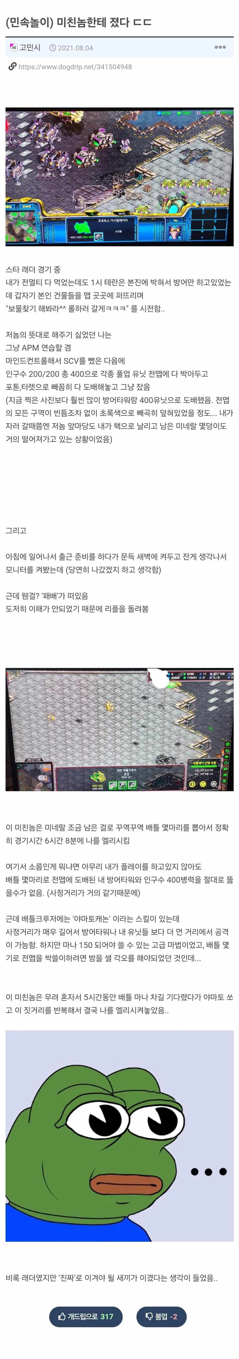 i1227535262.jpg