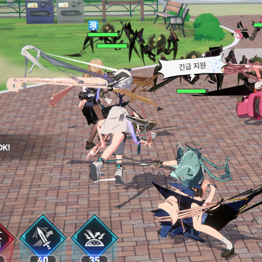 i1227970766.png