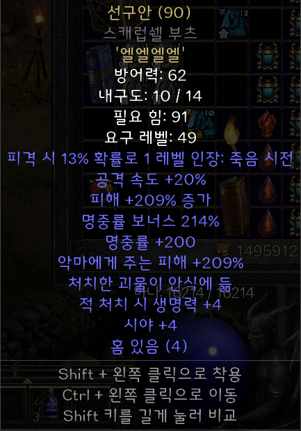 i1236902351.png