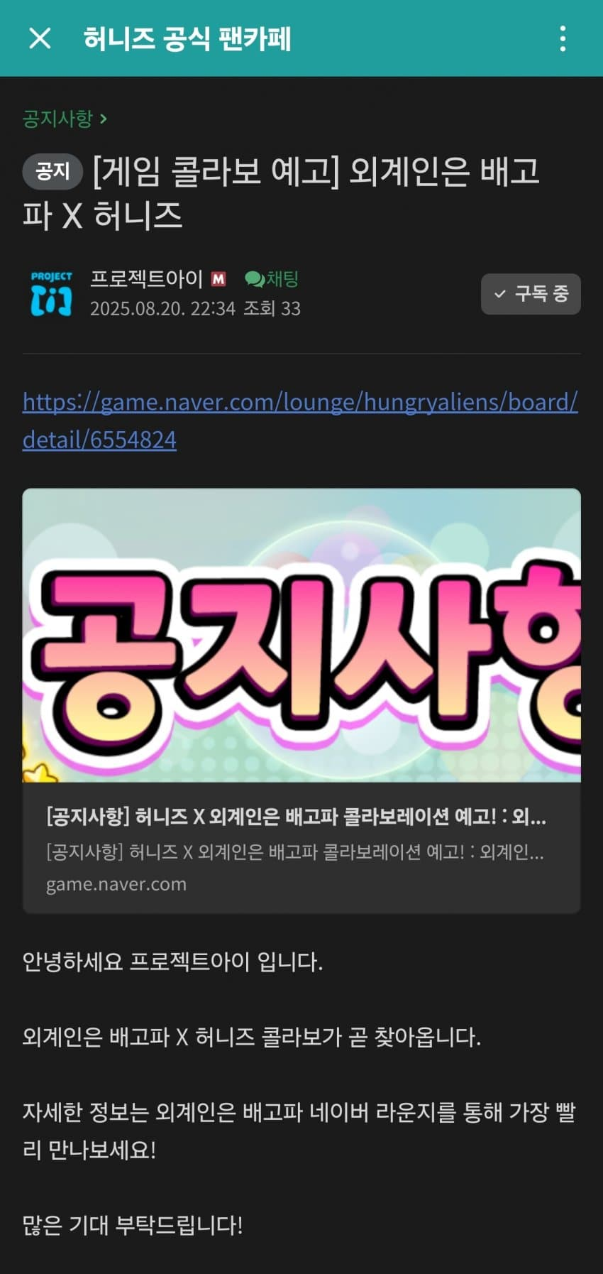 i1237576936.png