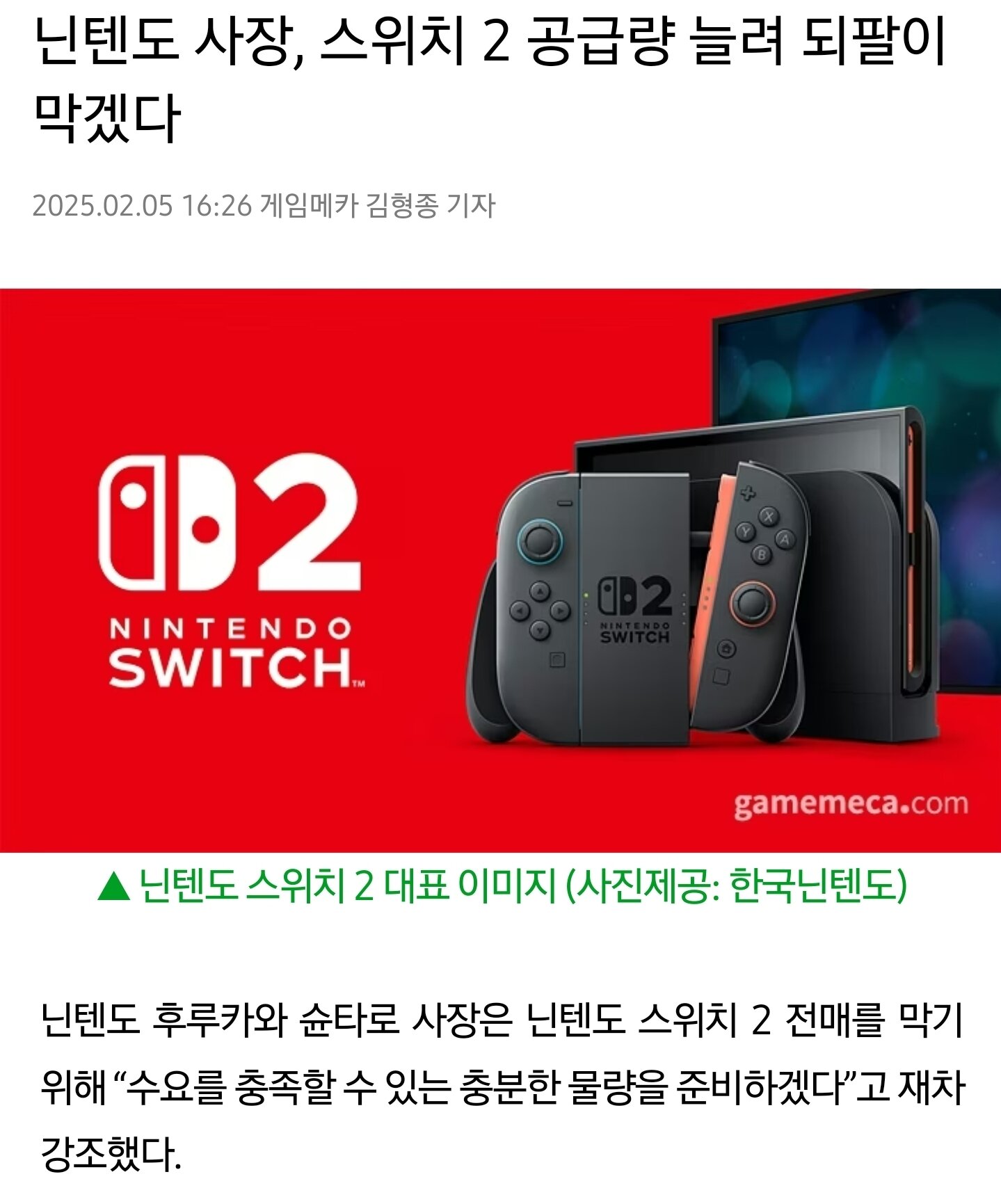 i1240938875.jpg