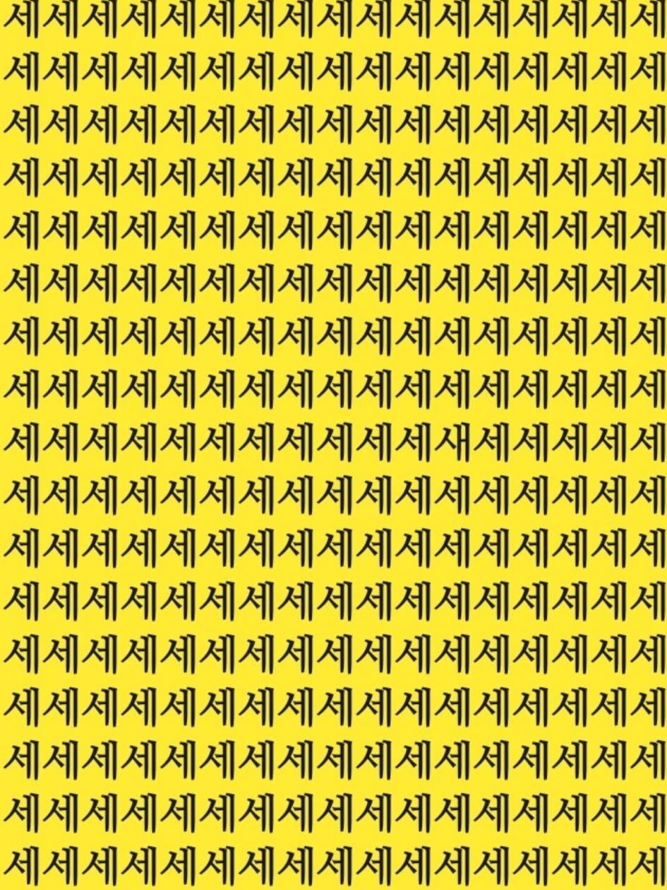 i1243076247.png