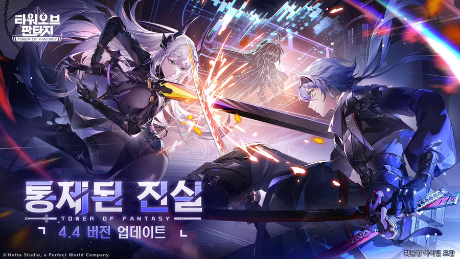 i1246403223.webp