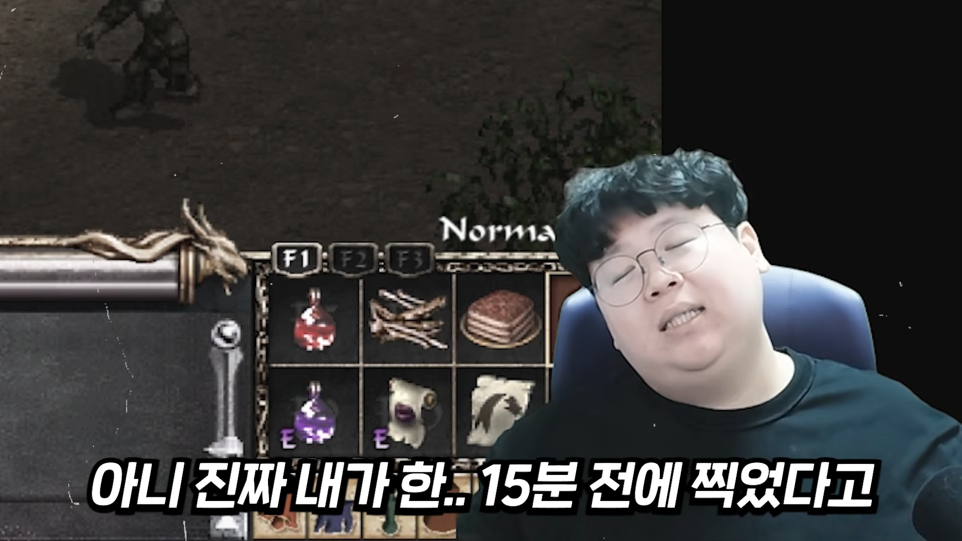 i1247437104.png