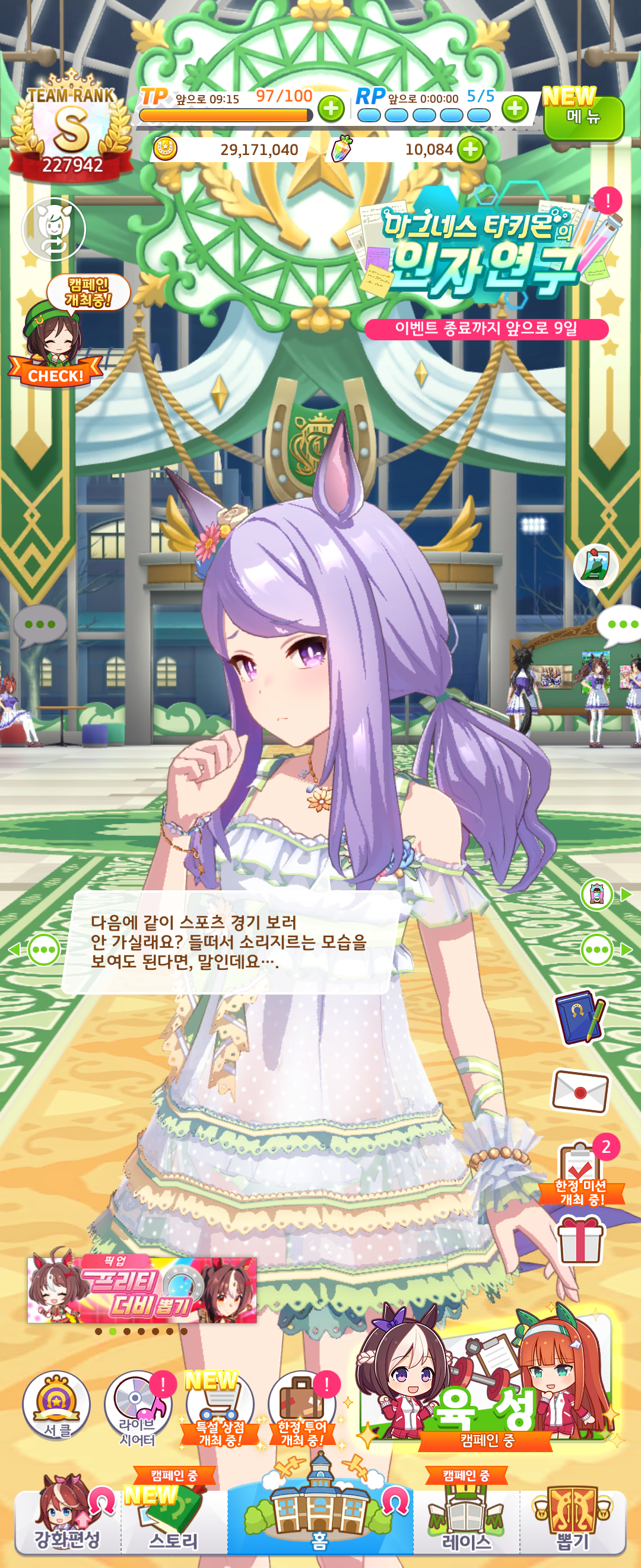 i1249090108.png