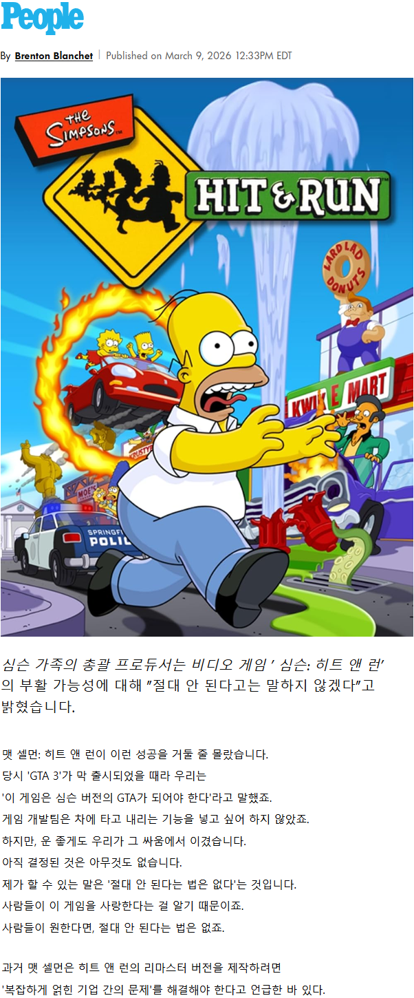i1253511394.png