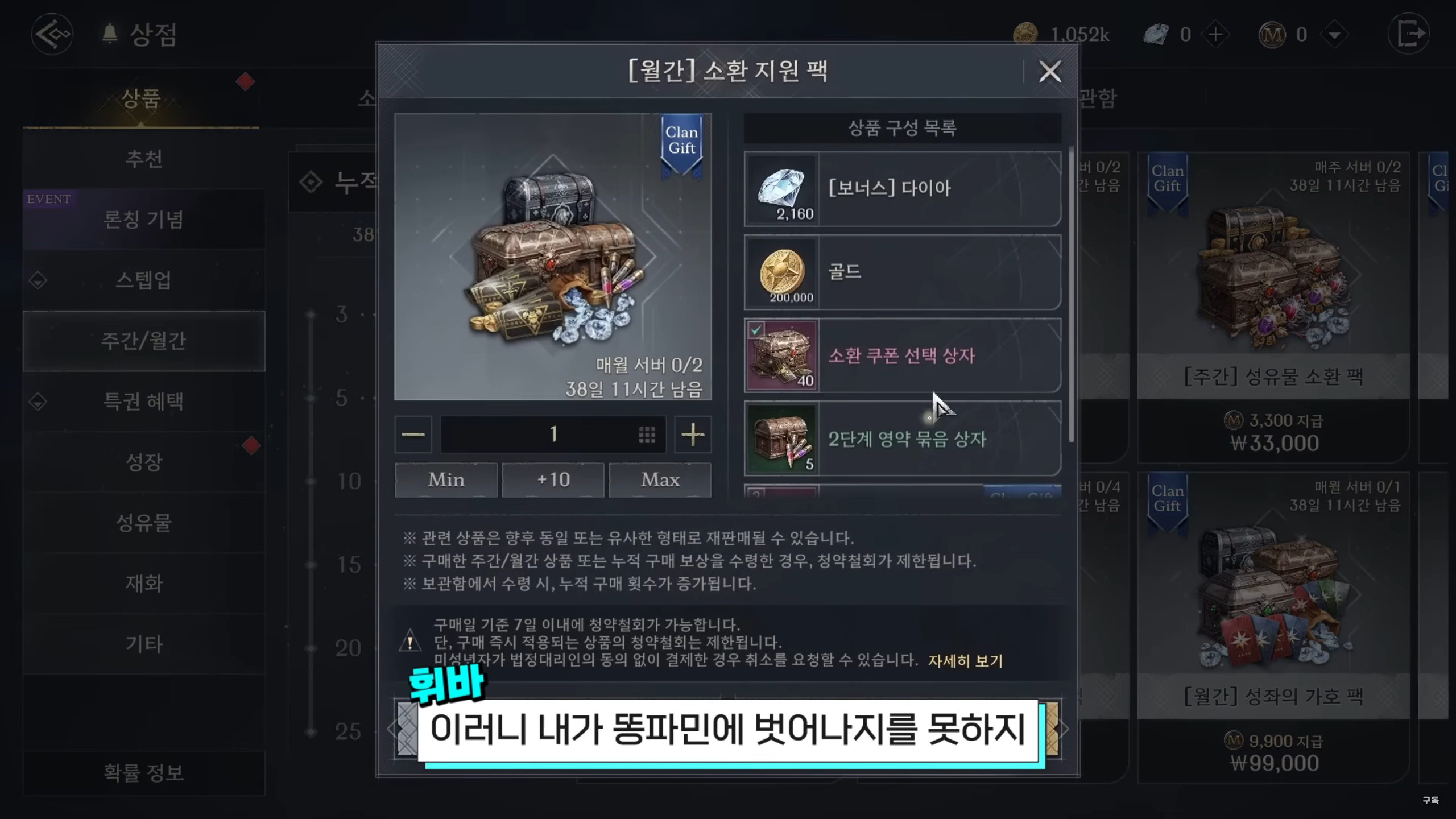 i1253672576.png
