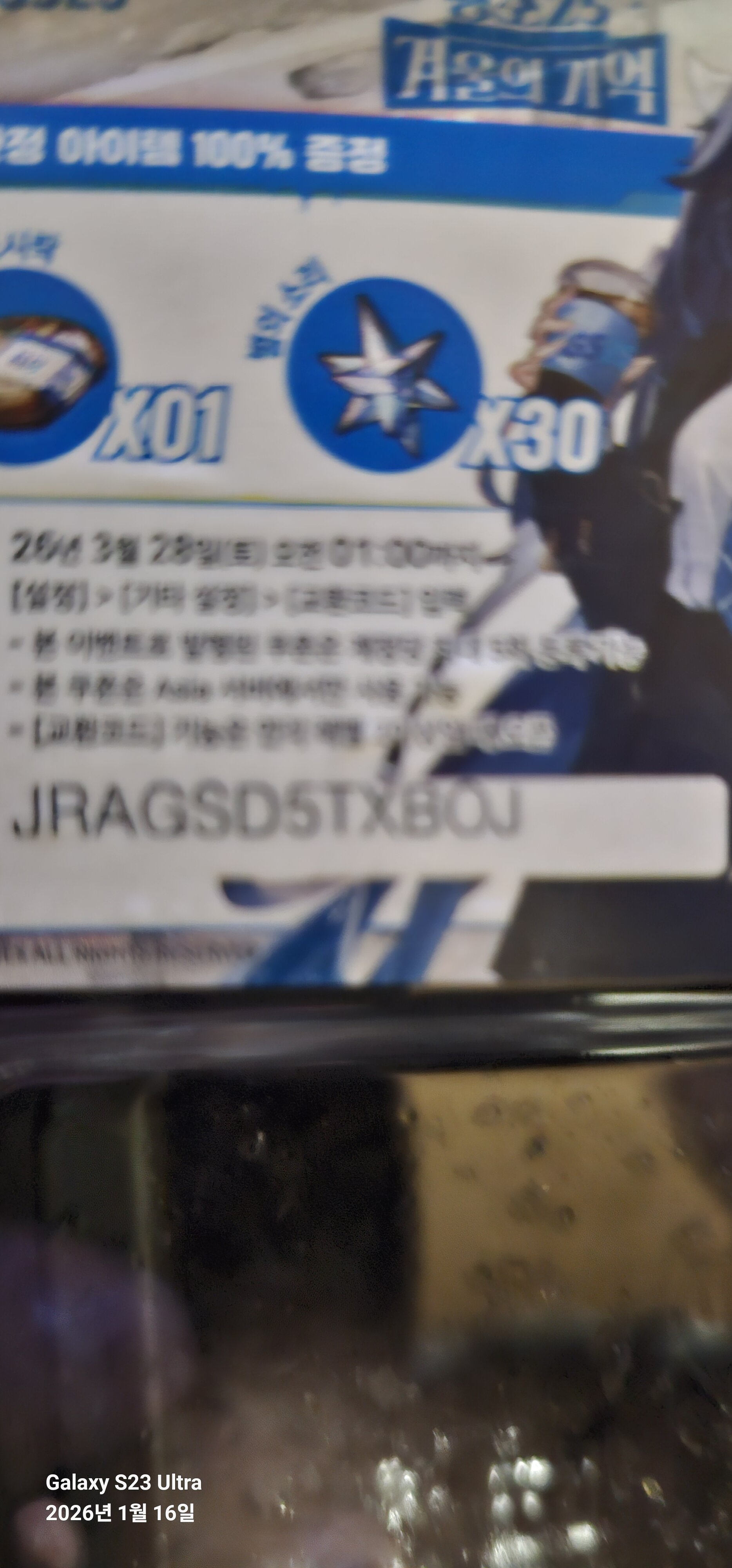 i1253931916.jpg