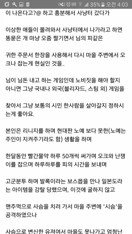 i1256411206.webp