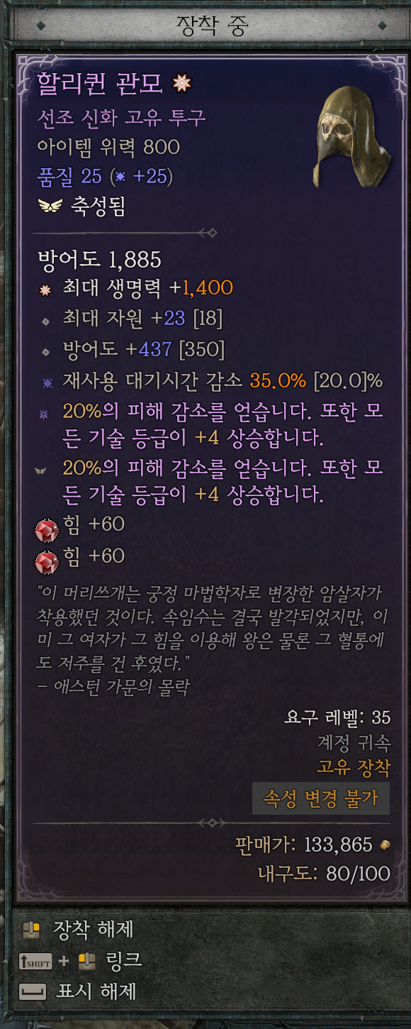 i1261168792.png