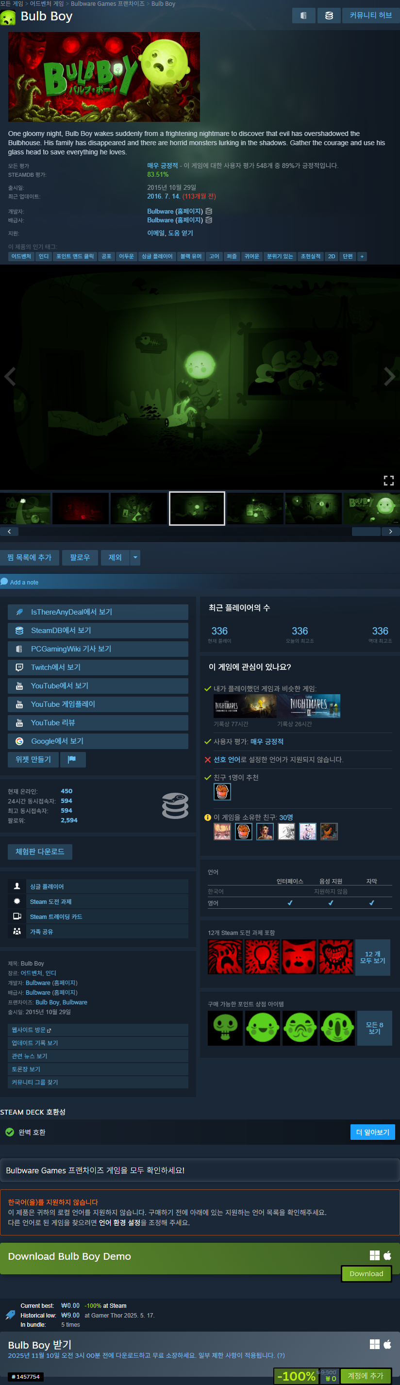 i1263027701.png