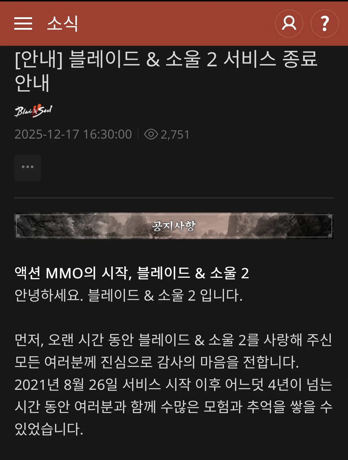 i1263422589.webp