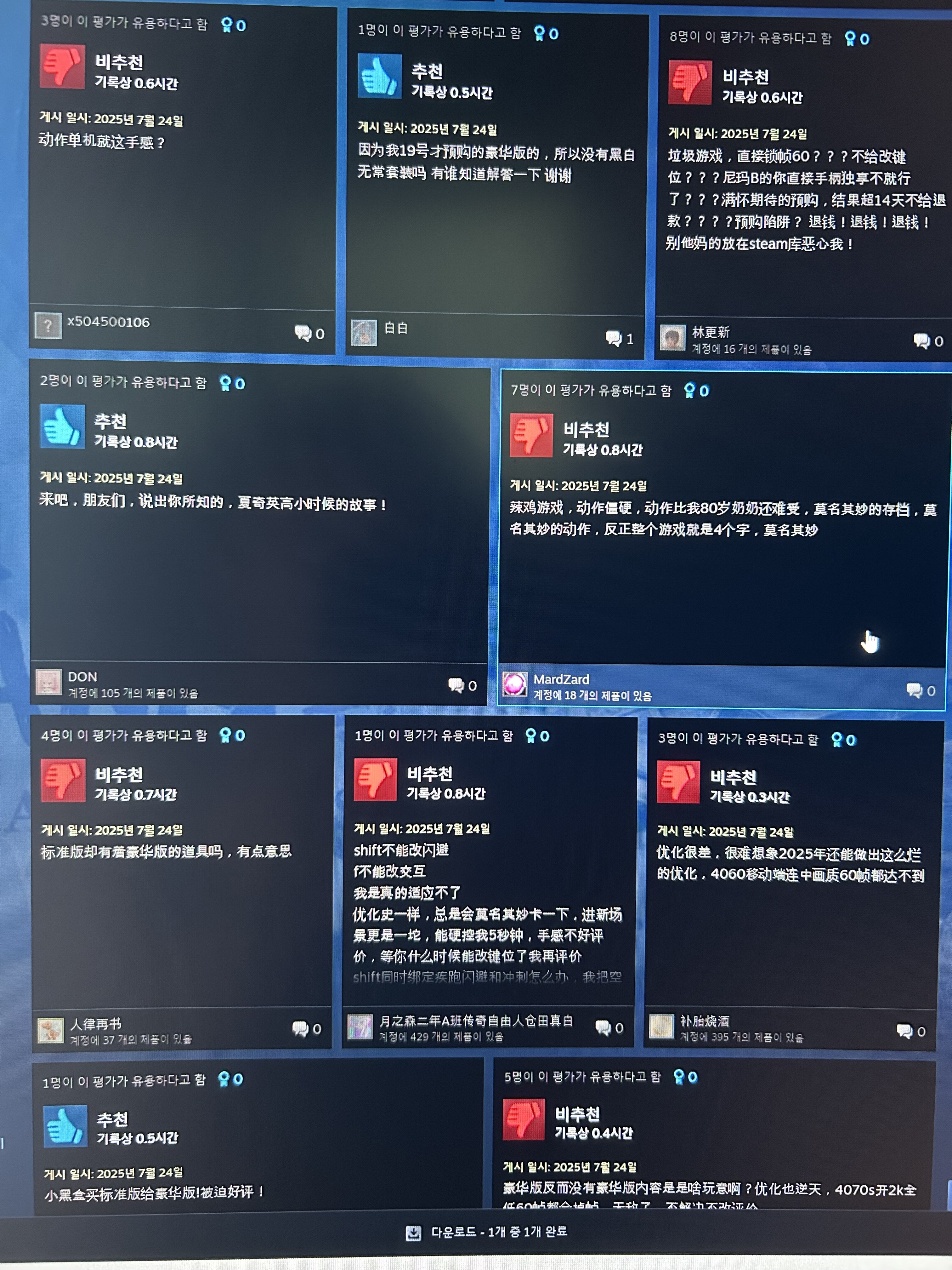 i1265253144.jpg