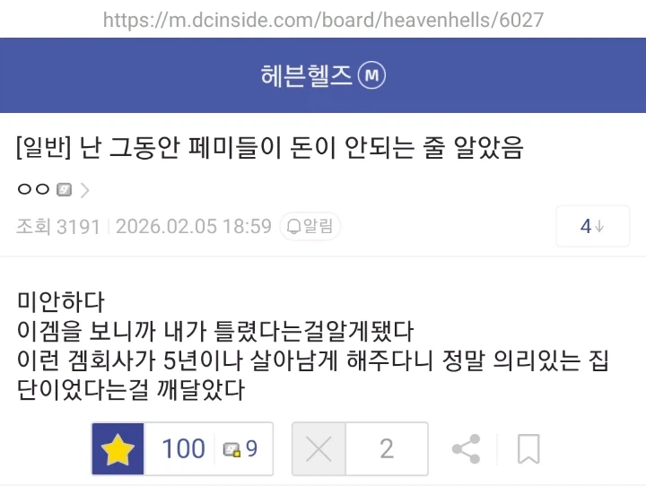 i1272072422.webp