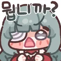 i1277461772.webp