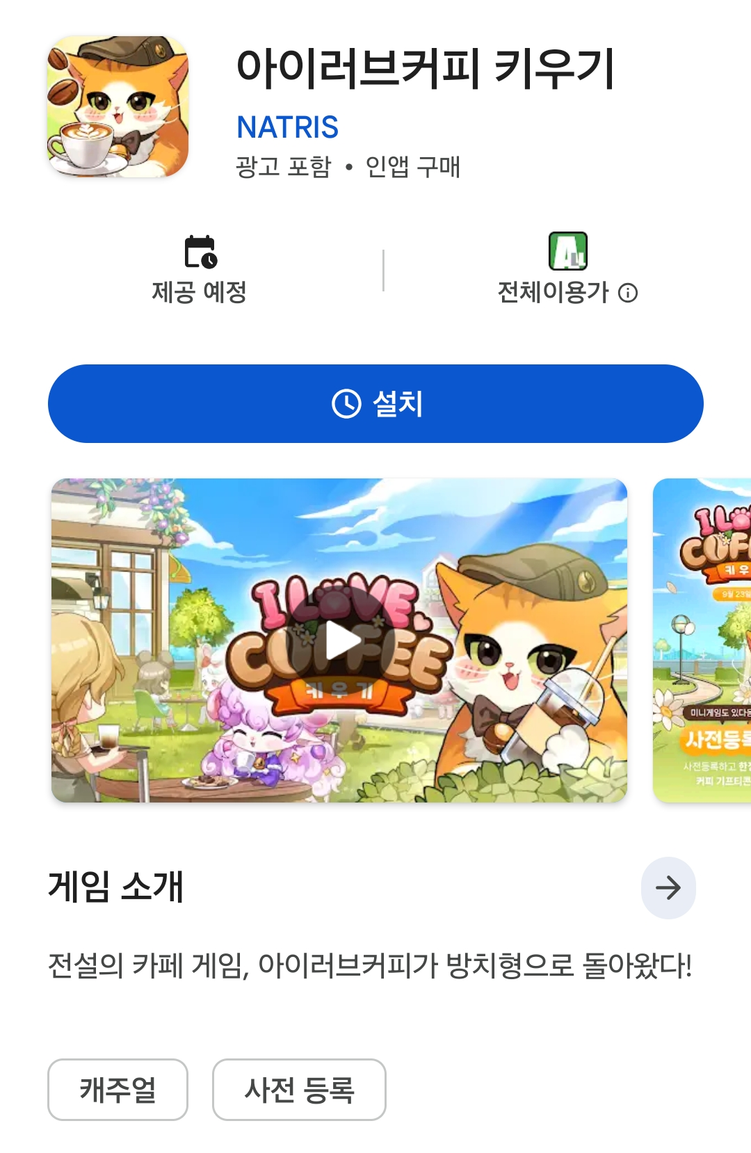 i1278971399.png