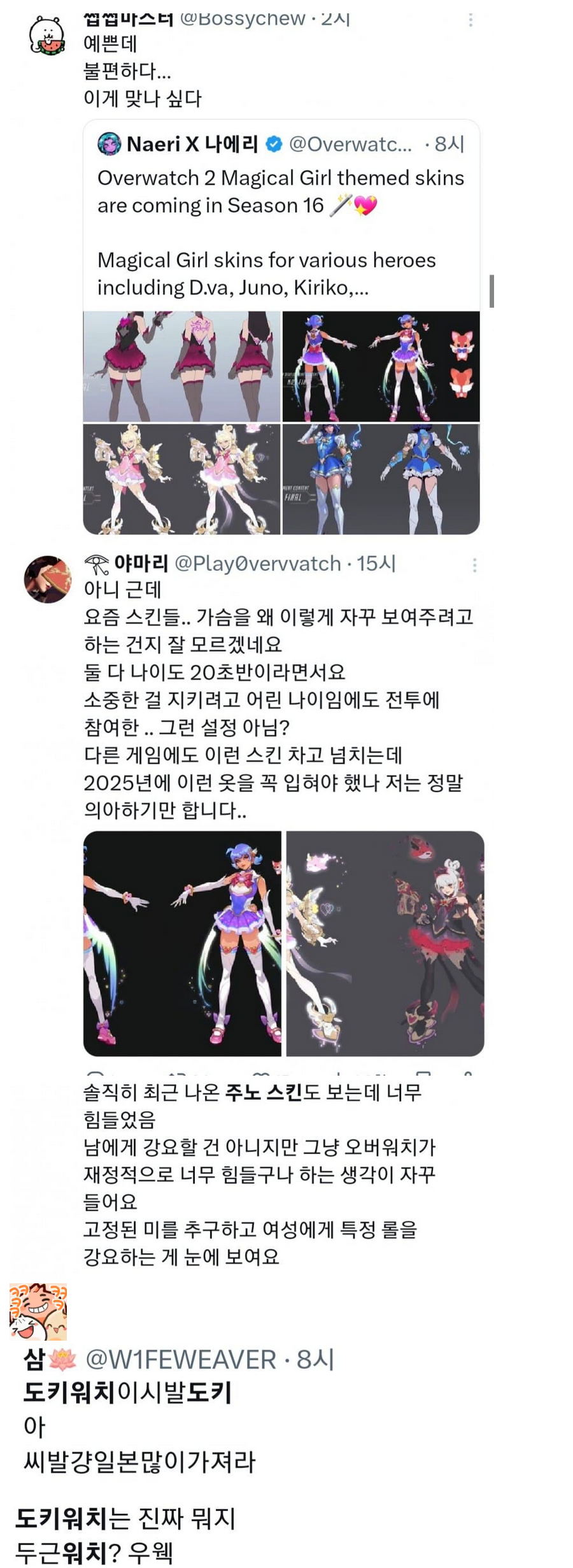 i1279253078.webp