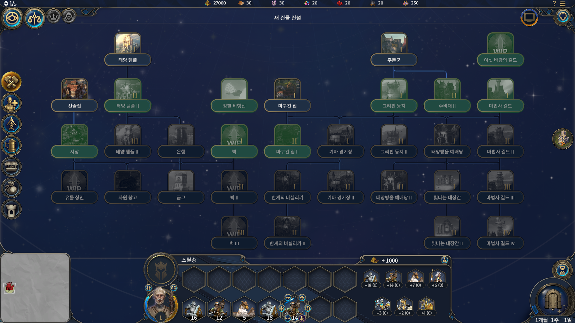 i1281545094.png