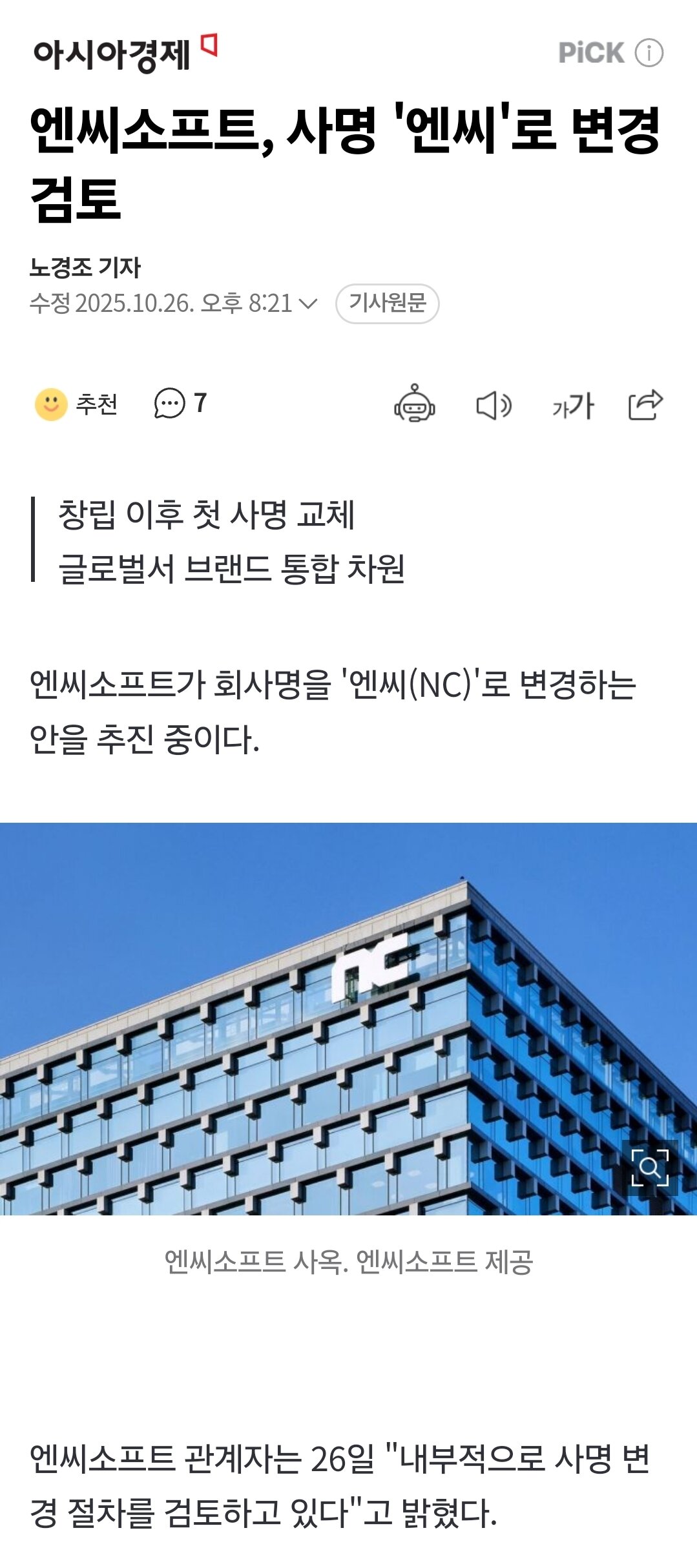 i1283785464.jpg