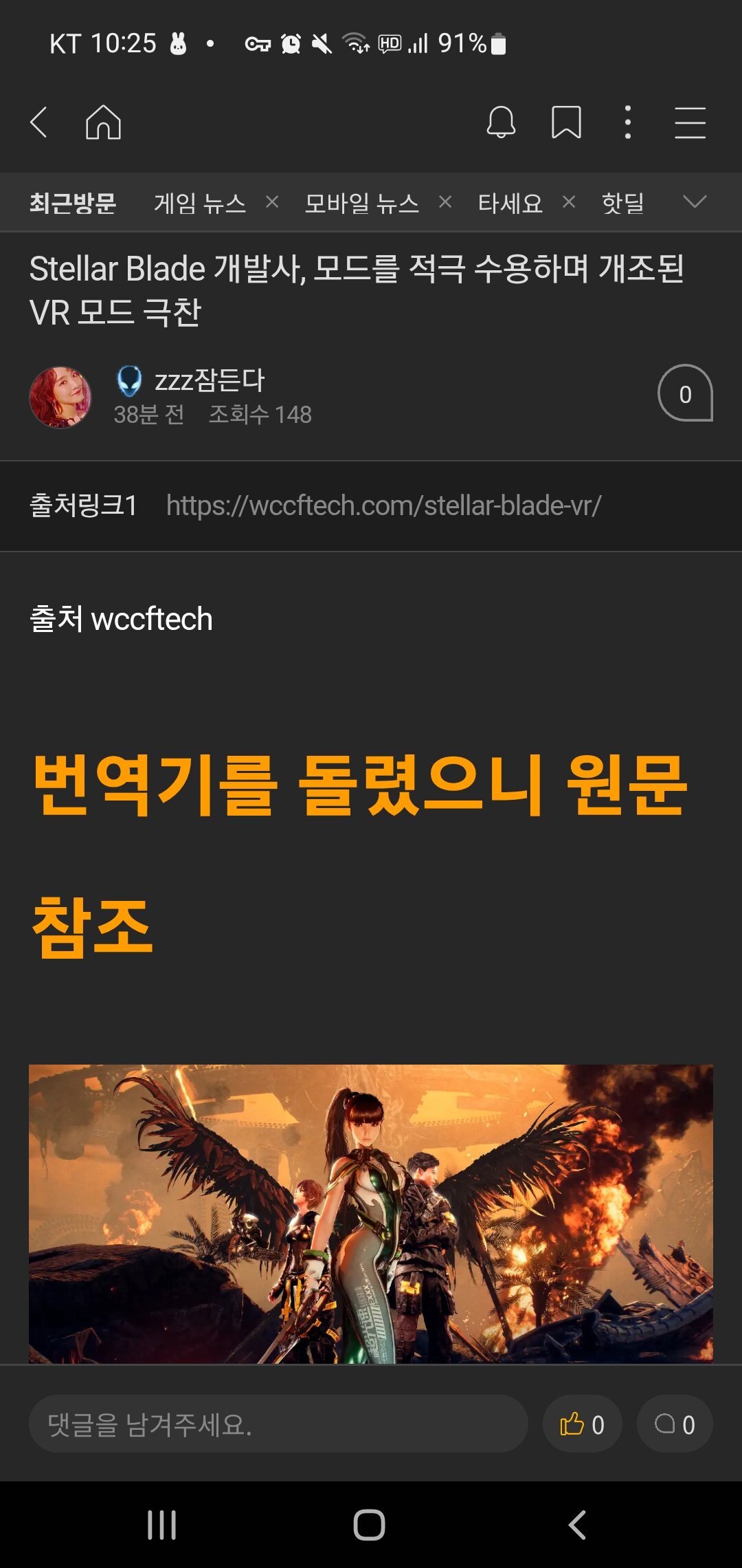i1287422592.jpg