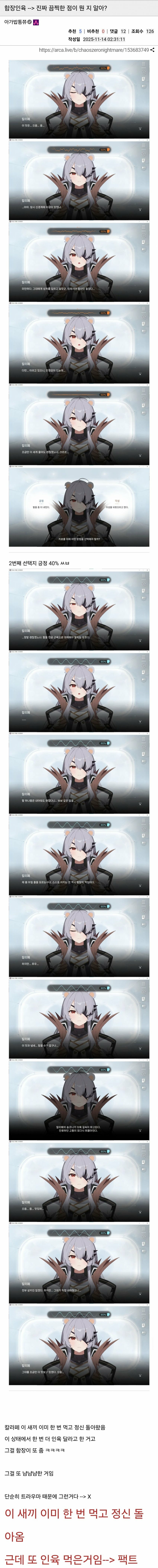 i1287501515.jpg