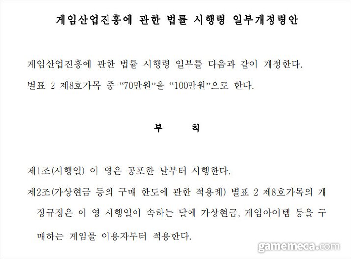 i1287931708.jpg