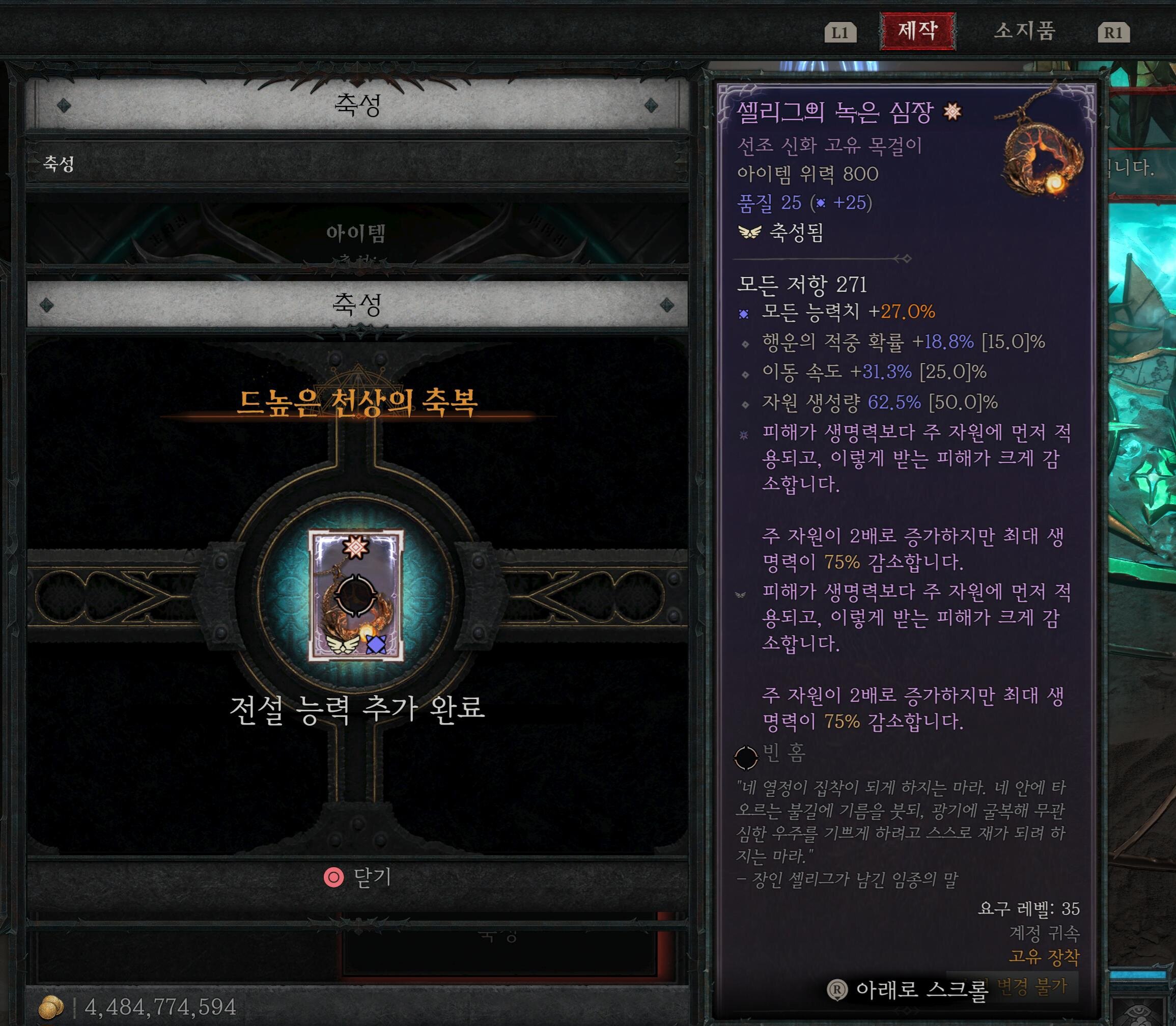 i1289385106.jpg