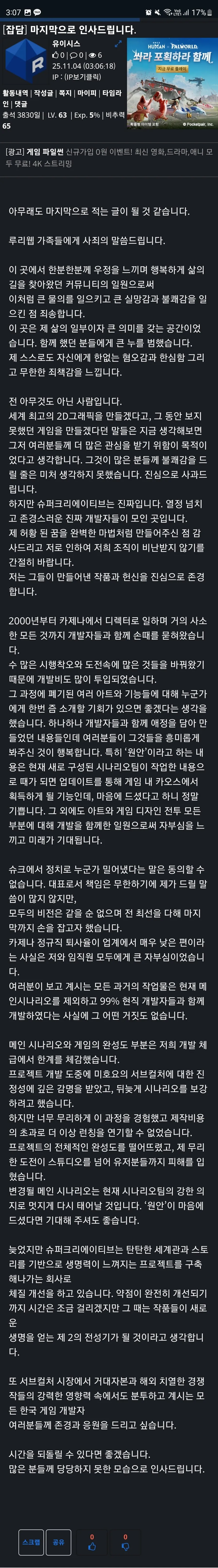 i1290213205.webp