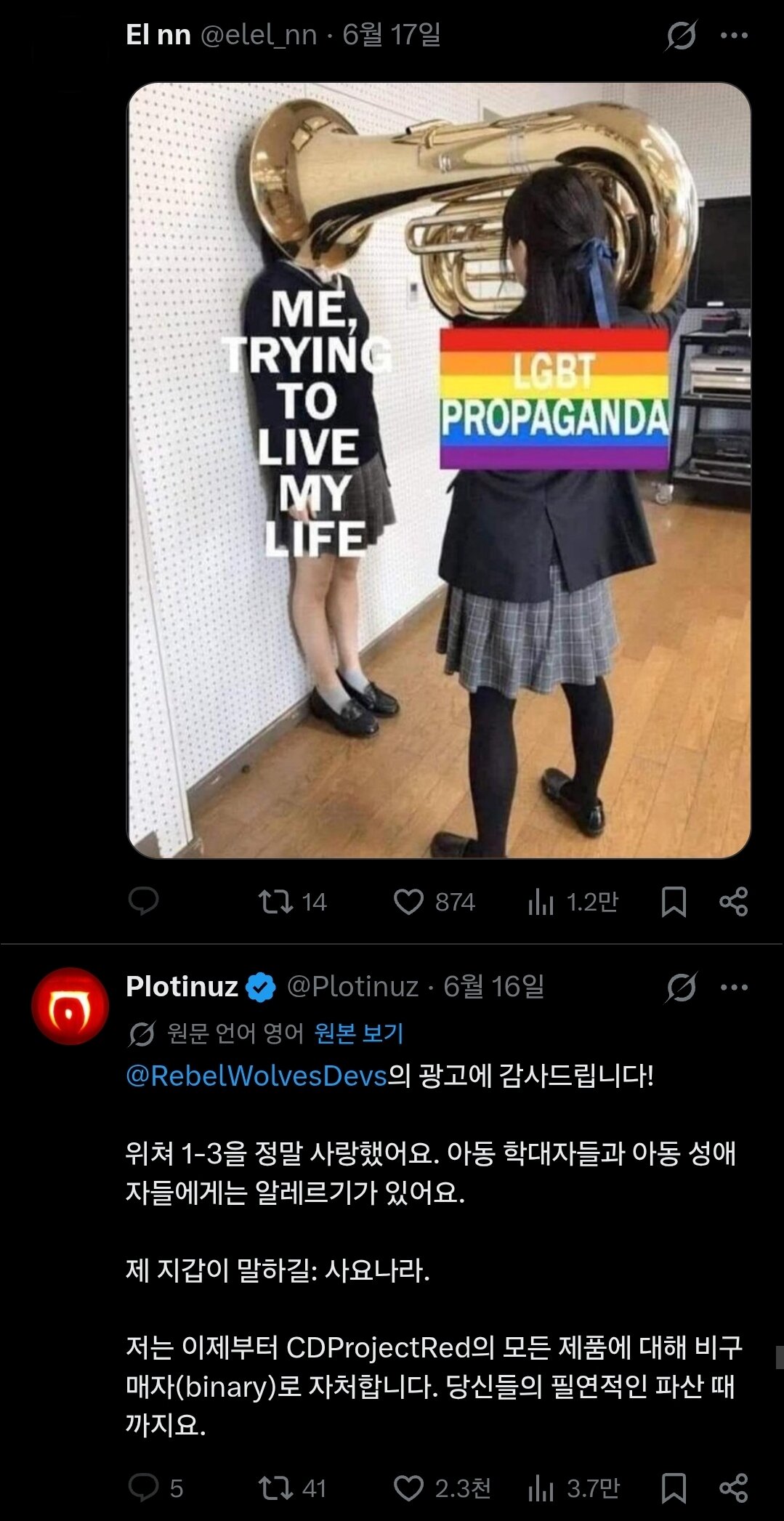 i1291871511.jpg