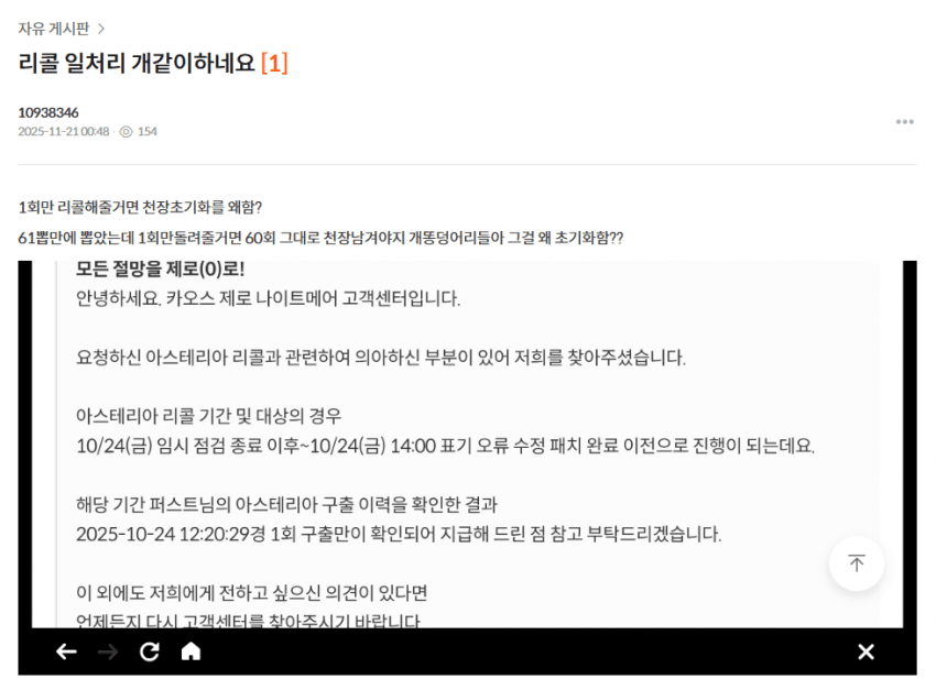 i1293581350.png