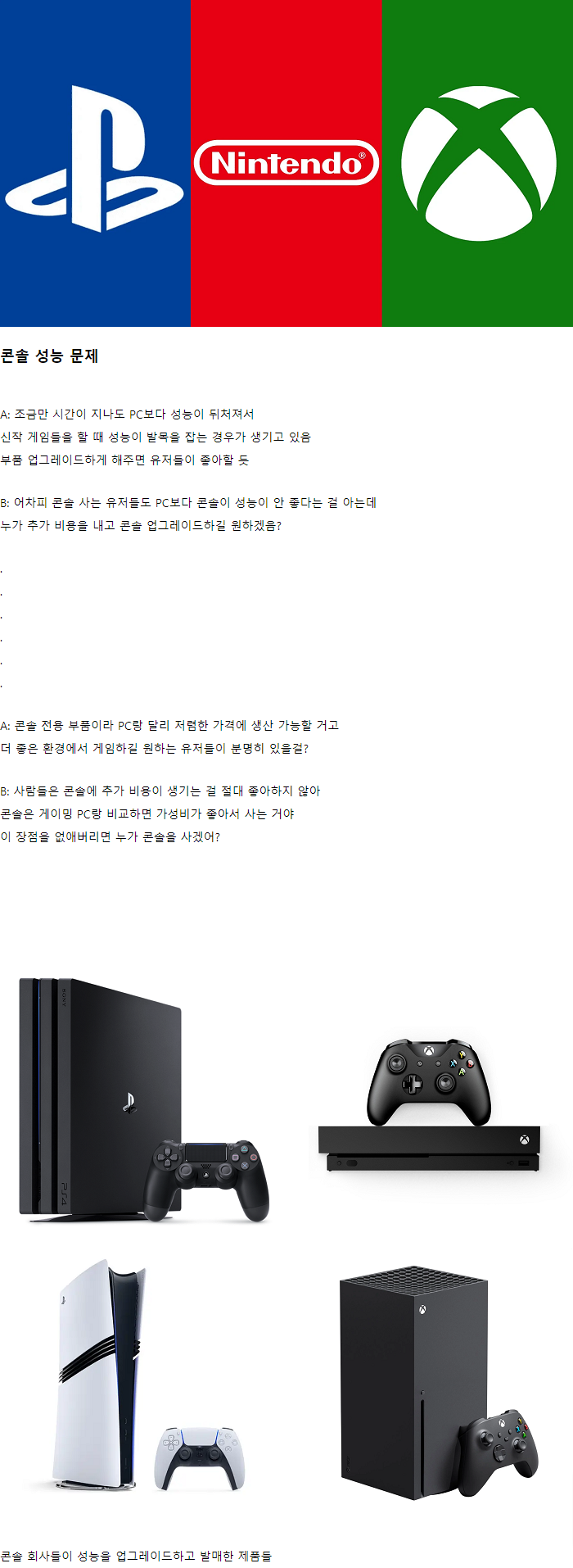 i1295779005.png