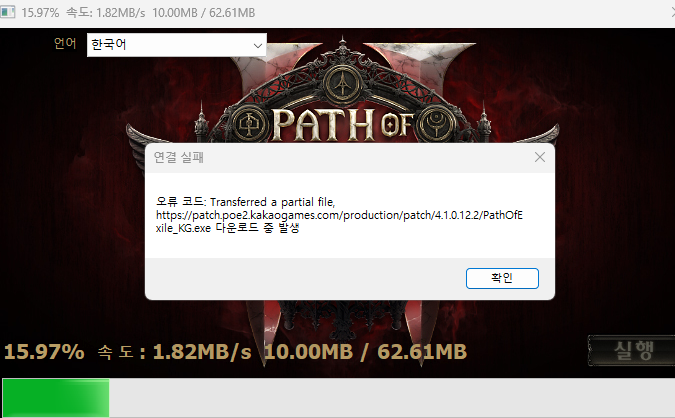 i1297282916.png