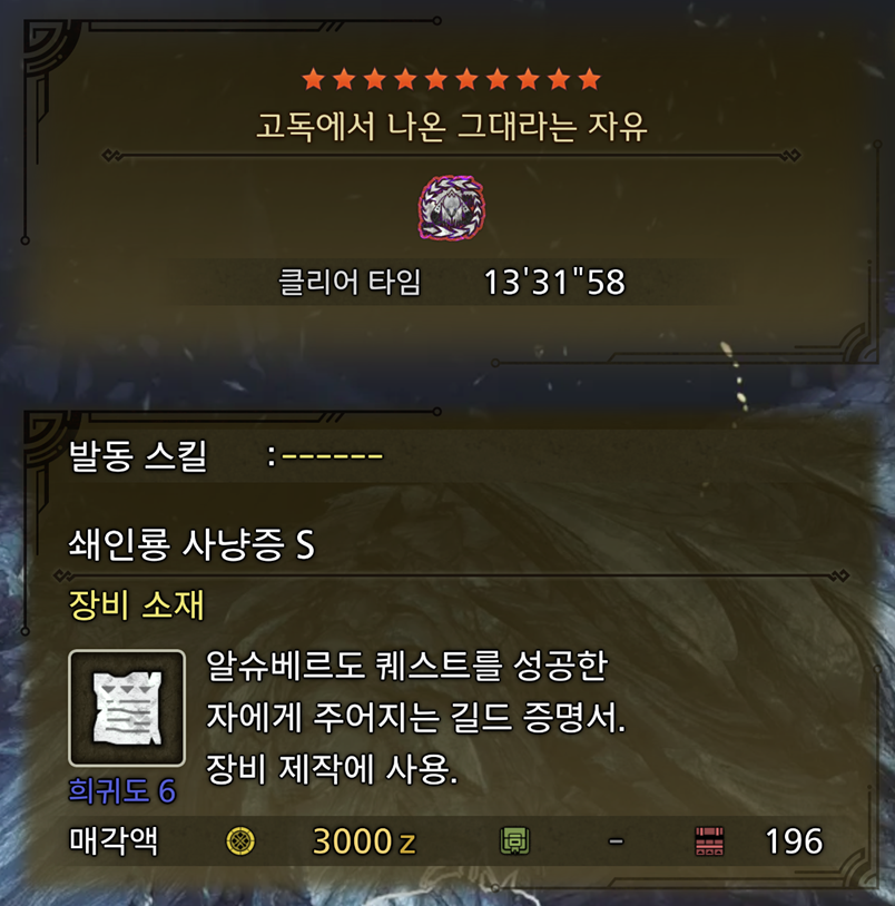 i1301856661.png