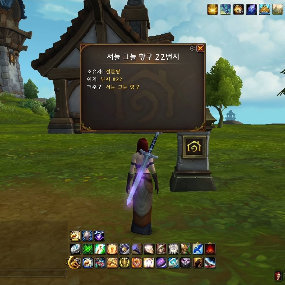 i1312134721.png
