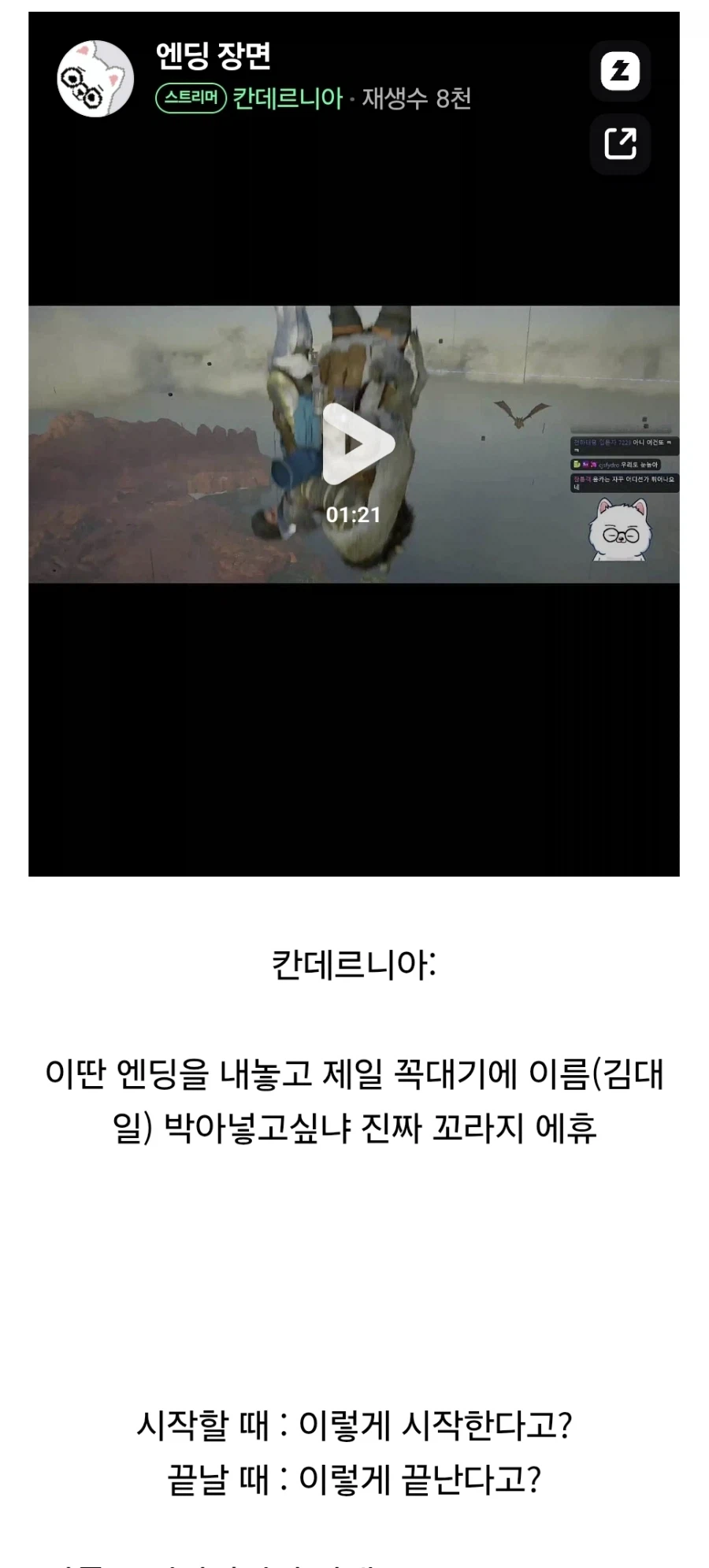 i1312830241.webp