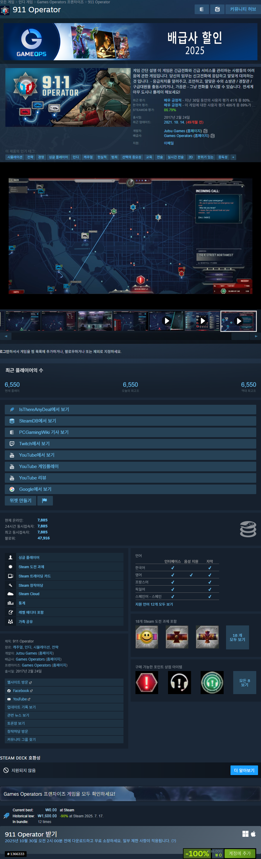 i1321273519.png