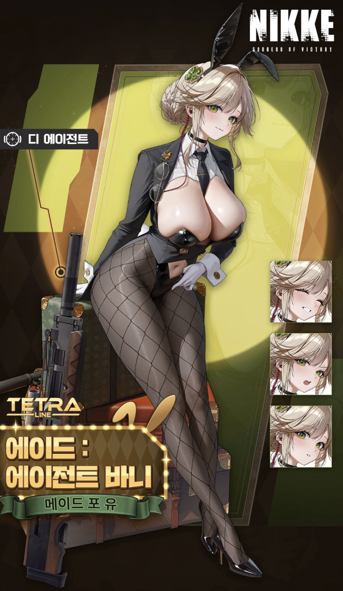 i1328857563.webp